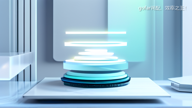 gofar调配，效率之王！